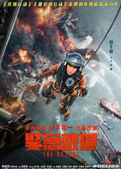 默海尔州立大学电子工程学位证书